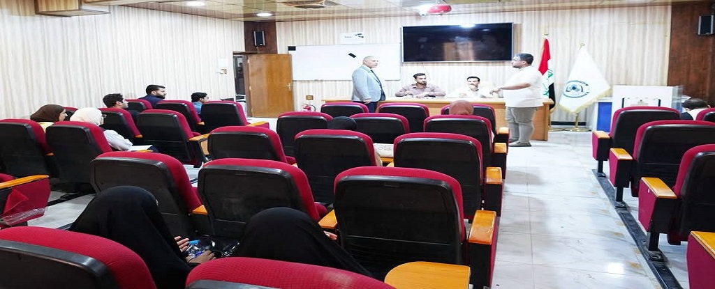 Basrah Engineering college of Oil and Gas - 1